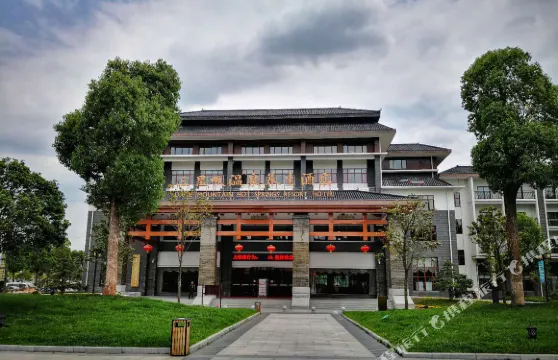 羅田三裏畈温泉養生酒店