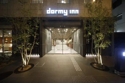 Dormy Inn大阪谷町天然温泉酒店