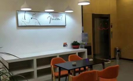 7 Premium (Jinan Shanghe yujingcheng store) - Housity