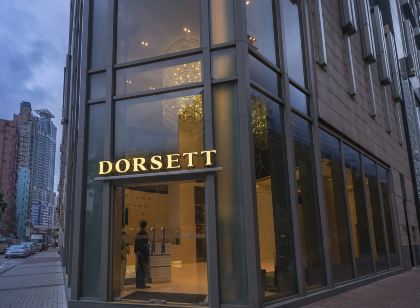 Dorsett Mongkok Hong Kong