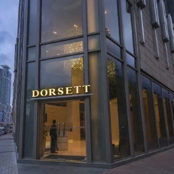 Dorsett Mongkok Hong Kong Отели рядом с достопримечательностью «Монгкок»