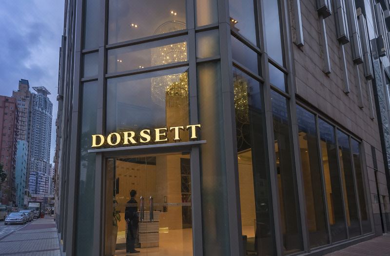 Dorsett Mongkok Hong Kong