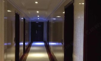 Hezuo Xinghai Hotel