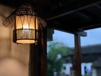 上海朱家角古镇明清风格客栈 - 酒店附近