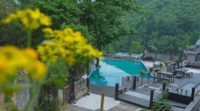Moganshan Beagle Angel Sanctuary Hotels in 