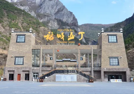 Scenic Natural Hotel Отели рядом с достопримечательностью «Xiannairi»