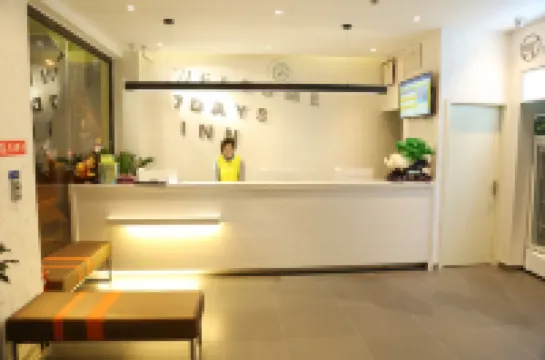 7Days Inn Hotel (Neijiang Longchang Xinhua Street)