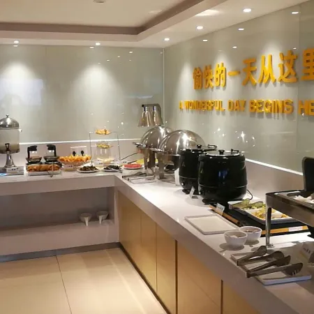 City Comfort Inn Hotel (Qingyuan Lianzhou Pedestrian Street)