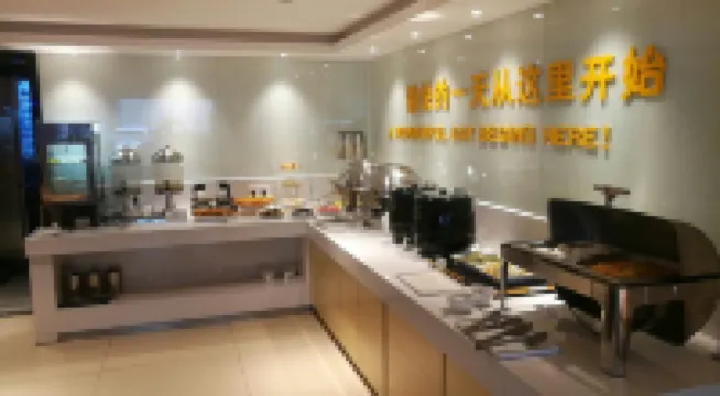 City Comfort Inn Hotel (Qingyuan Lianzhou Pedestrian Street)