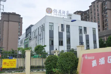 Xiezhan Hotel (Shanghai Hongqiao National Convention and Exhibition Center)