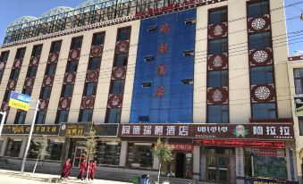 Tongde Ruiyi Hotel