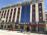 Tongde Ruiyi Hotel