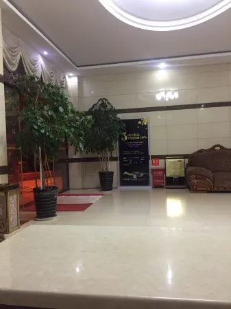 Jinxinbinguan Отели в г. Шицзун