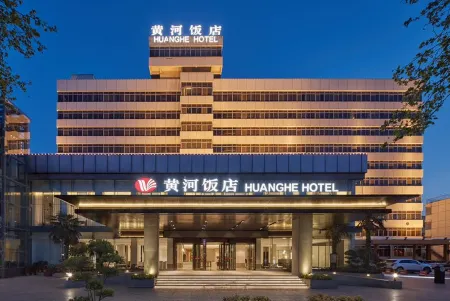 Huanghe Hotel Отели рядом с достопримечательностью «Zhengzhou Institute of Financial Technician»