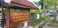 Luang Prabang Shuxiang Hotel - รีสอร์ท