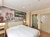 速8酒店(北京六里桥地铁站店) - 商务大床房