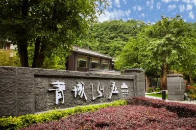 Qingcheng Country Villa Hotel in zona Jianfu Temple
