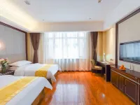 โรงแรมวิเอนนา 3 เบสต์ อู่ชาง - 3 ดาว