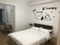1314爱情公寓(西安陕师大店) - 浪漫一室大床房