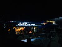 台山海岛风情度假屋 - 酒店附近