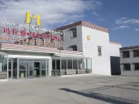 Himalaya Kailash Hotel Hotels in Purang