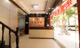 Yingtong Hotel