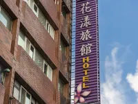 The Young Hotel Hotels near Chungli
