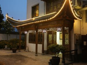 Yunlin Yashe Inn