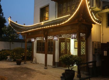 Yunlin Yashe Inn