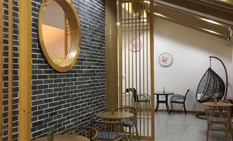 Daozhen Shanshui Mingshi Homestay