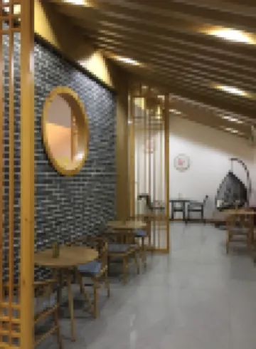 Daozhen Shanshui Mingshi Homestay