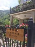 Frank Homestay Hotel in zona West Zhejiagn Canyon