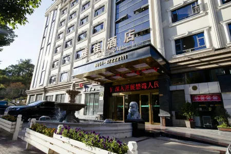 Yajia Hotel