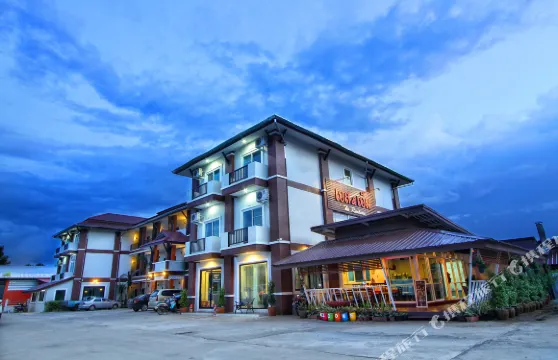 快樂客房 - 清萊機場