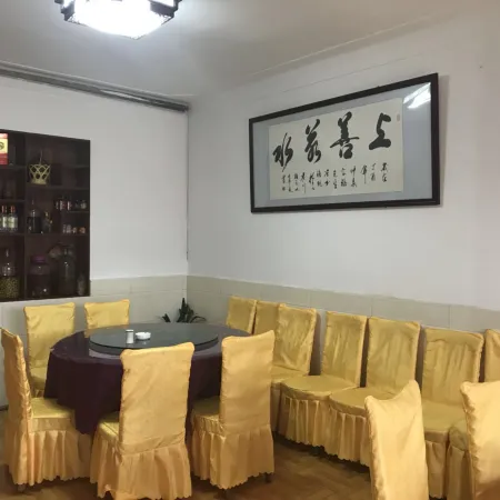 Binchuan Xinglaifu B&B