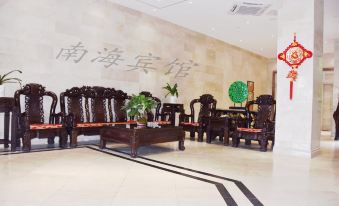 Nanhai Hotel