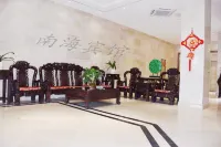 Nanhai Hotel