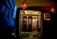 Taoyuan Room Inn (Taoyangli Yuyao Scenic Area People's Square Branch)