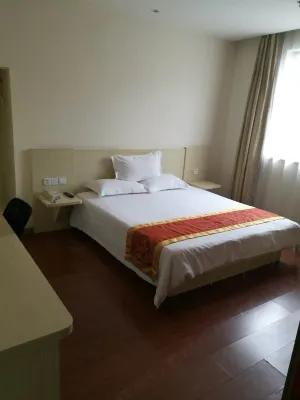 Lanling Heritage Hotel Chain