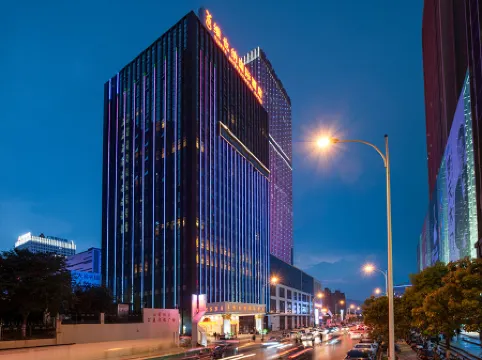 Vienna International Hotel (Kunming Guangfu Road Aegean Shopping Park Branch)