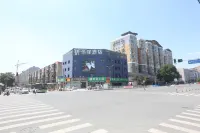 Huayi Selected Hotel (Nanguan subway station store, Liangxiang, Beijing) Hoteller i Fangshan District