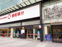 成都丽悦酒店公寓