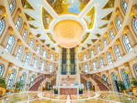 石狮建明国际大酒店 - 大堂酒廊