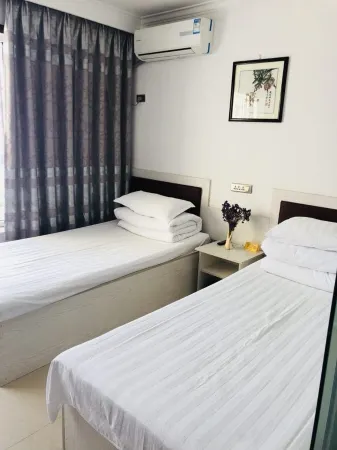 Fusongmao Fushi Fashion Hotel