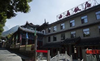 Xiyue International Hotel
