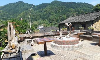 Dream Village, Zuyuan, Xiuning