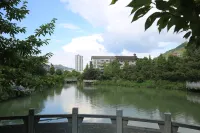 Quancheng Hotel Hotel a Jianhe