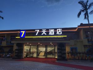 7 Days Hotel (Zhuhai Crocodile Island Baiteng Lake Shop)