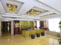 上海黄金岛大酒店 - 公共区域