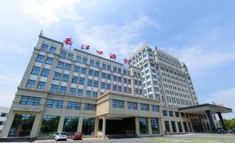 Chang Jiang Kou Holiday Hotel